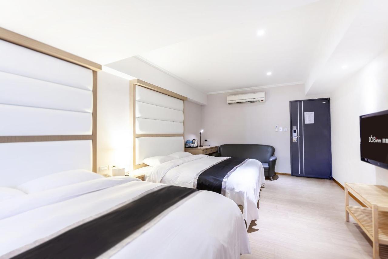 Stay Inn 2 Taipei Extérieur photo