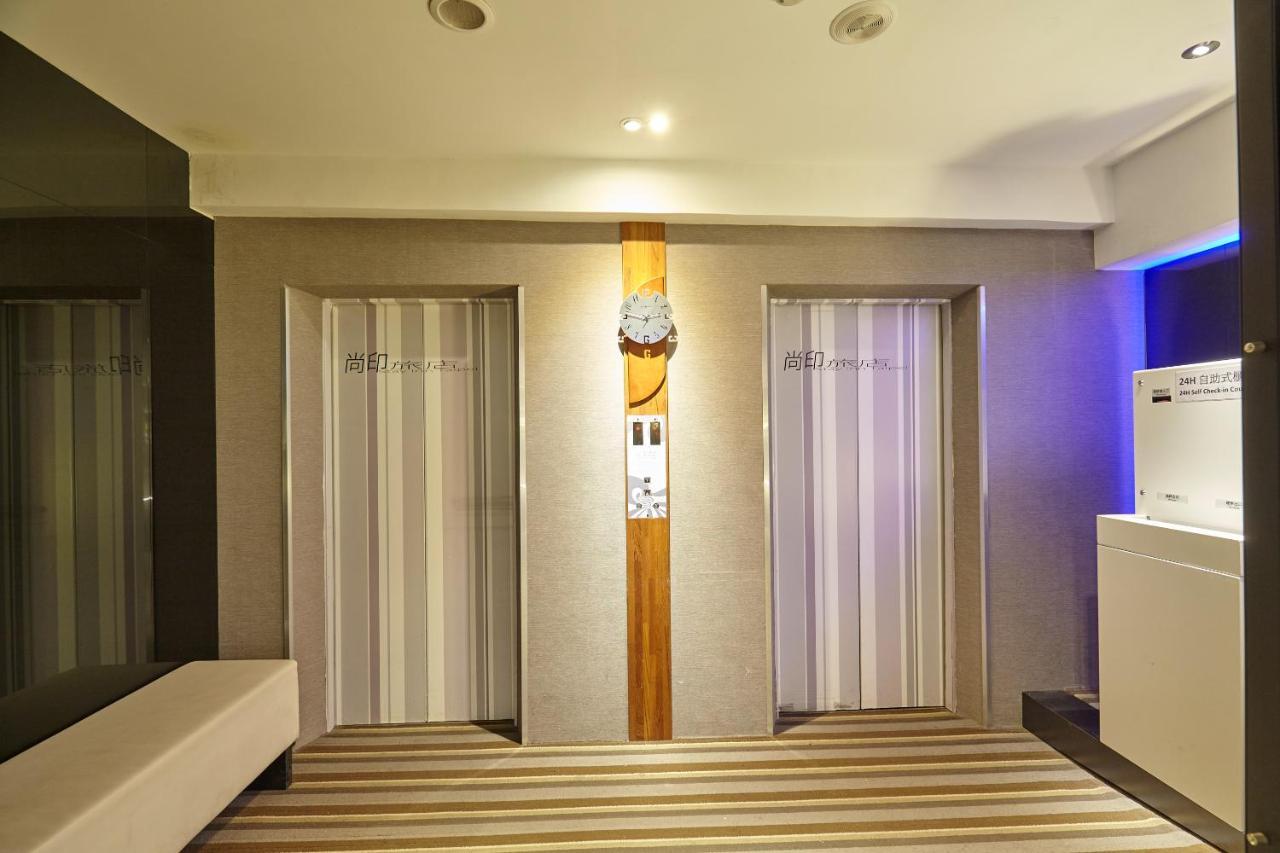 Stay Inn 2 Taipei Extérieur photo